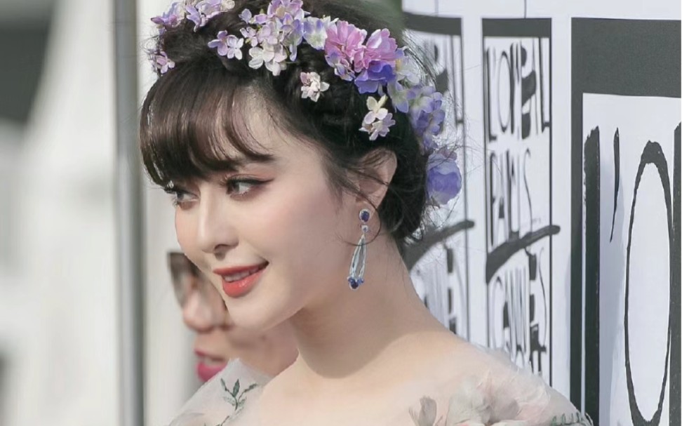 CANNES 2015戛纳“美时美刻”哔哩哔哩bilibili