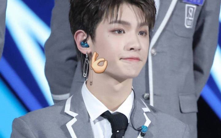【justin黄明昊】偶练出道之夜yyds