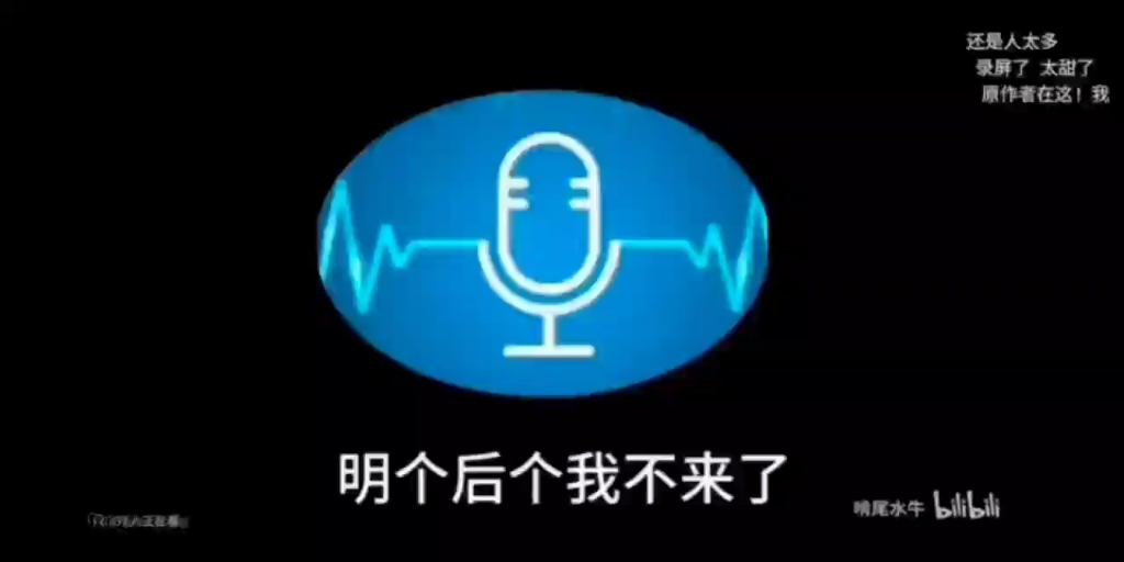 设计院,新时代新风貌哔哩哔哩bilibili