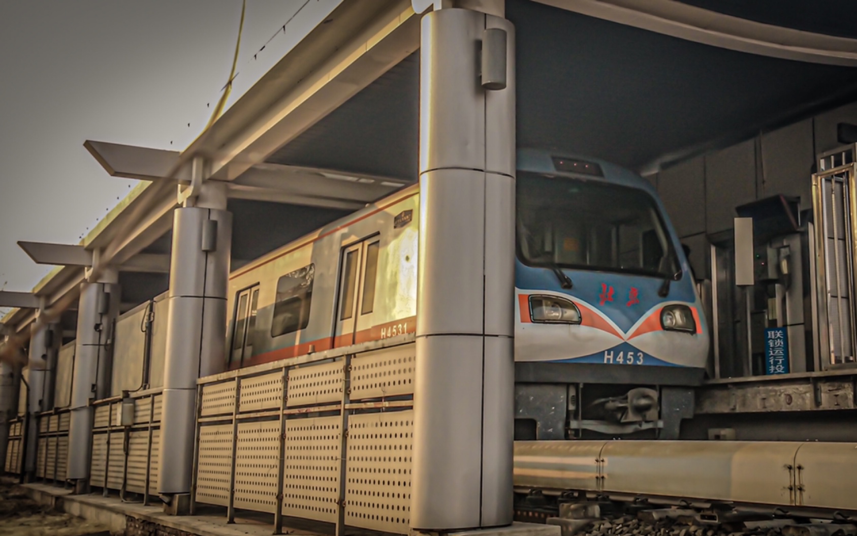 (回到蓝猫的车厢)13号线dkz5(厂修前)车内运行视频