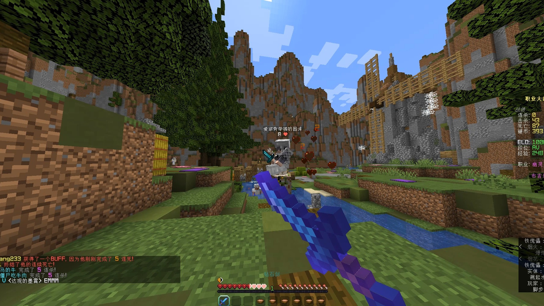 布吉岛的迷之bug