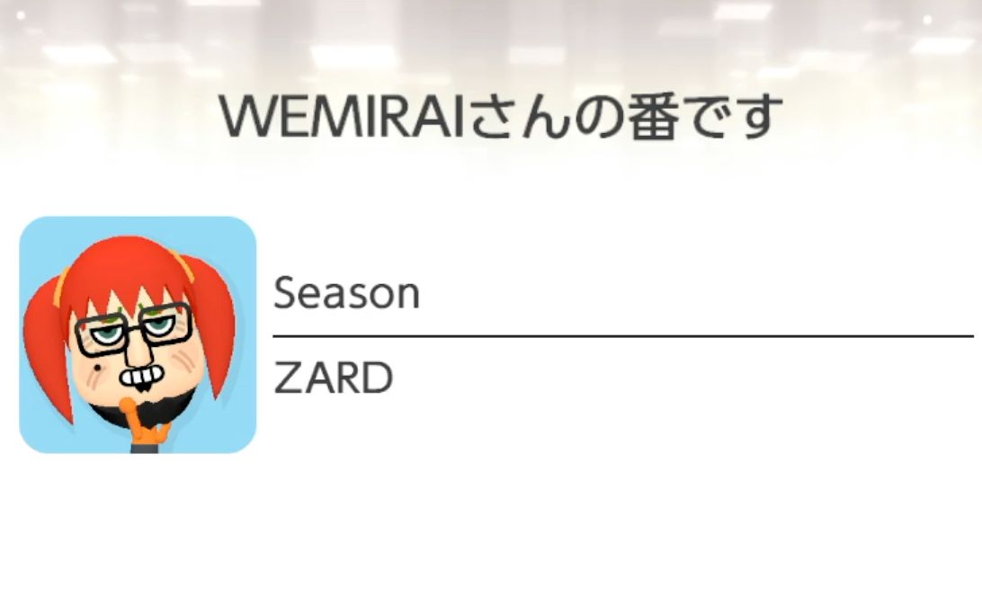 【JOYSOUND伴奏】Season【ZARD】哔哩哔哩bilibili