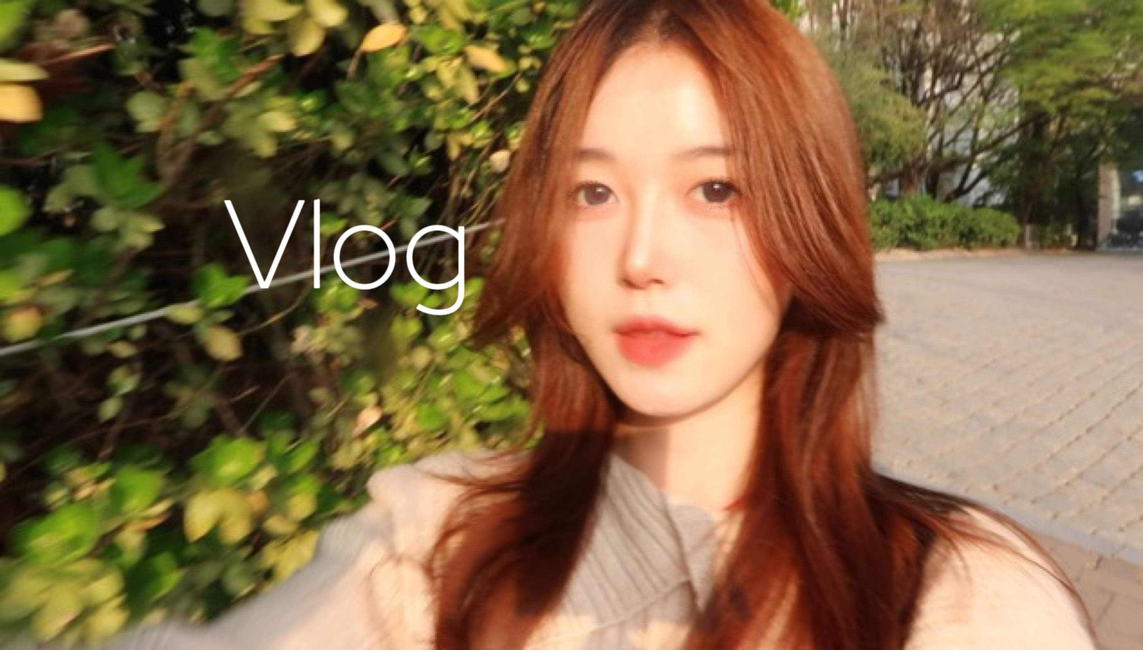 Vlog 15 | 韩国服装设计留学生日常 | 弘益大学研究生 | 学校食堂吃什么? | 没课的一天 | 学校免费咖啡 | 画作业哔哩哔哩bilibili