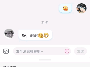 [图]垃圾手机玩泰坦之路，因为录屏，所以更卡