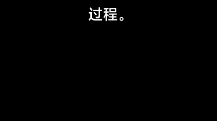 天体物理学是研究天体物理现象的学科,例如核聚变反应、辐射传输和能量平衡、地质活动和磁场特征等等,以揭示天体中的物理规律和过程.哔哩哔哩...