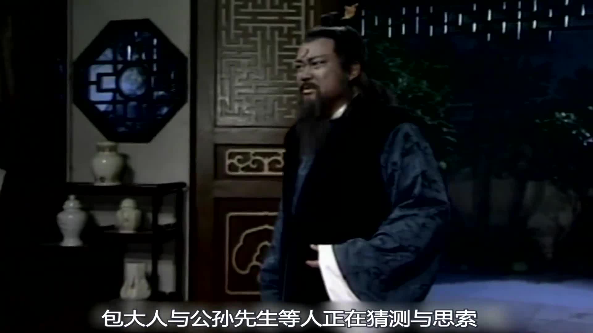 [图]包青天：男子执念成魔绑架前妻，将军有情有义却深陷情感命案