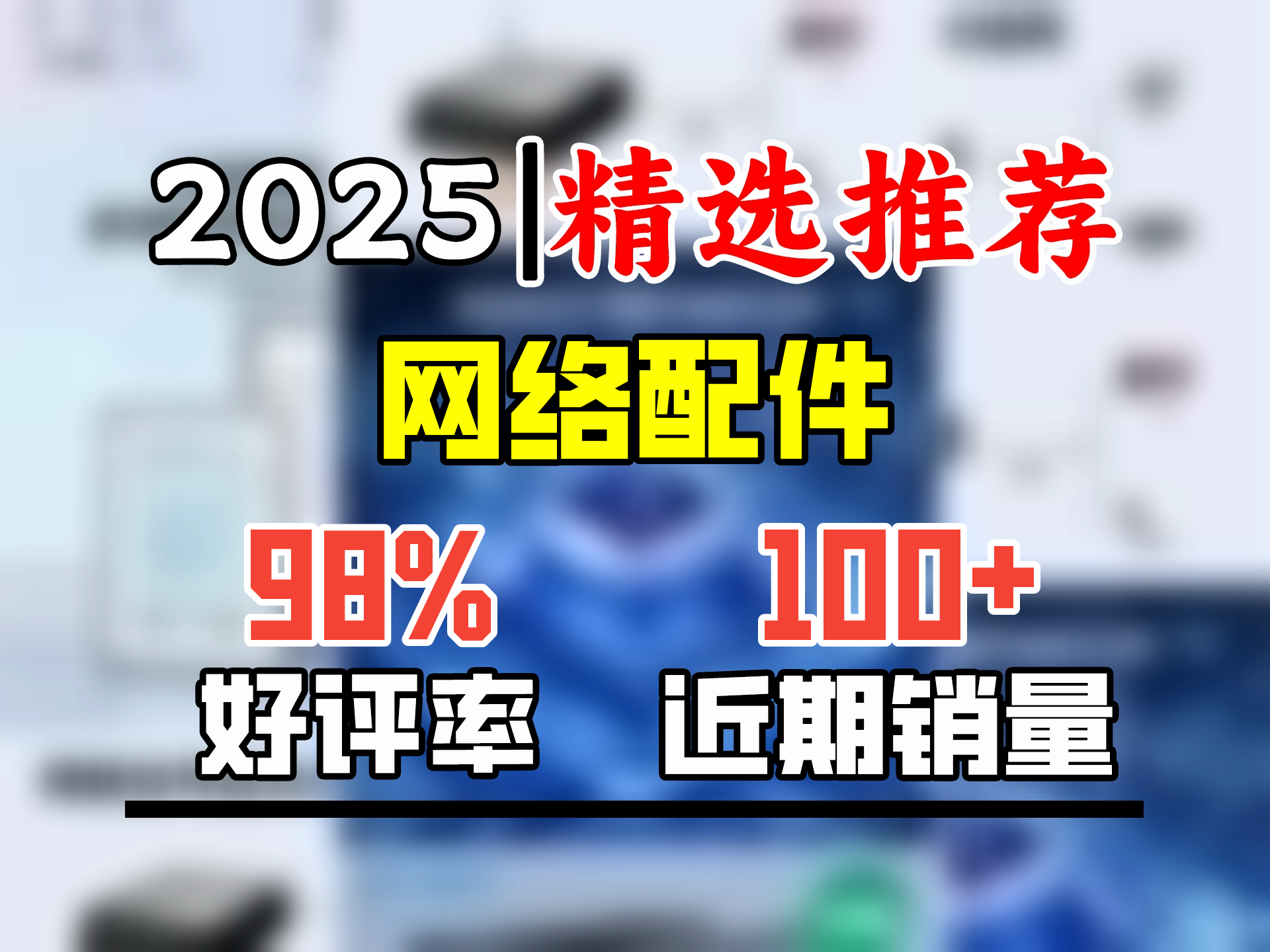 中天通讯(ZTNET)千兆单模单纤光纤收发器 多模双纤光电转换器 远距离网络传输器 SC接口 千兆单模单纤3公里(一对)哔哩哔哩bilibili