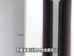 Descargar video: 华凌空调KFR-72LW/N8HB1A亲身感受如何，使用一个月揭秘