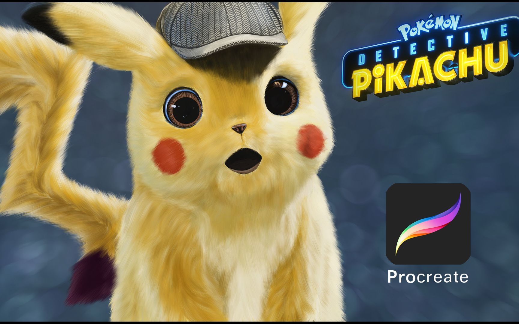 ipadpro绘画procreate绘画大侦探皮卡丘皮卡丘pikachu