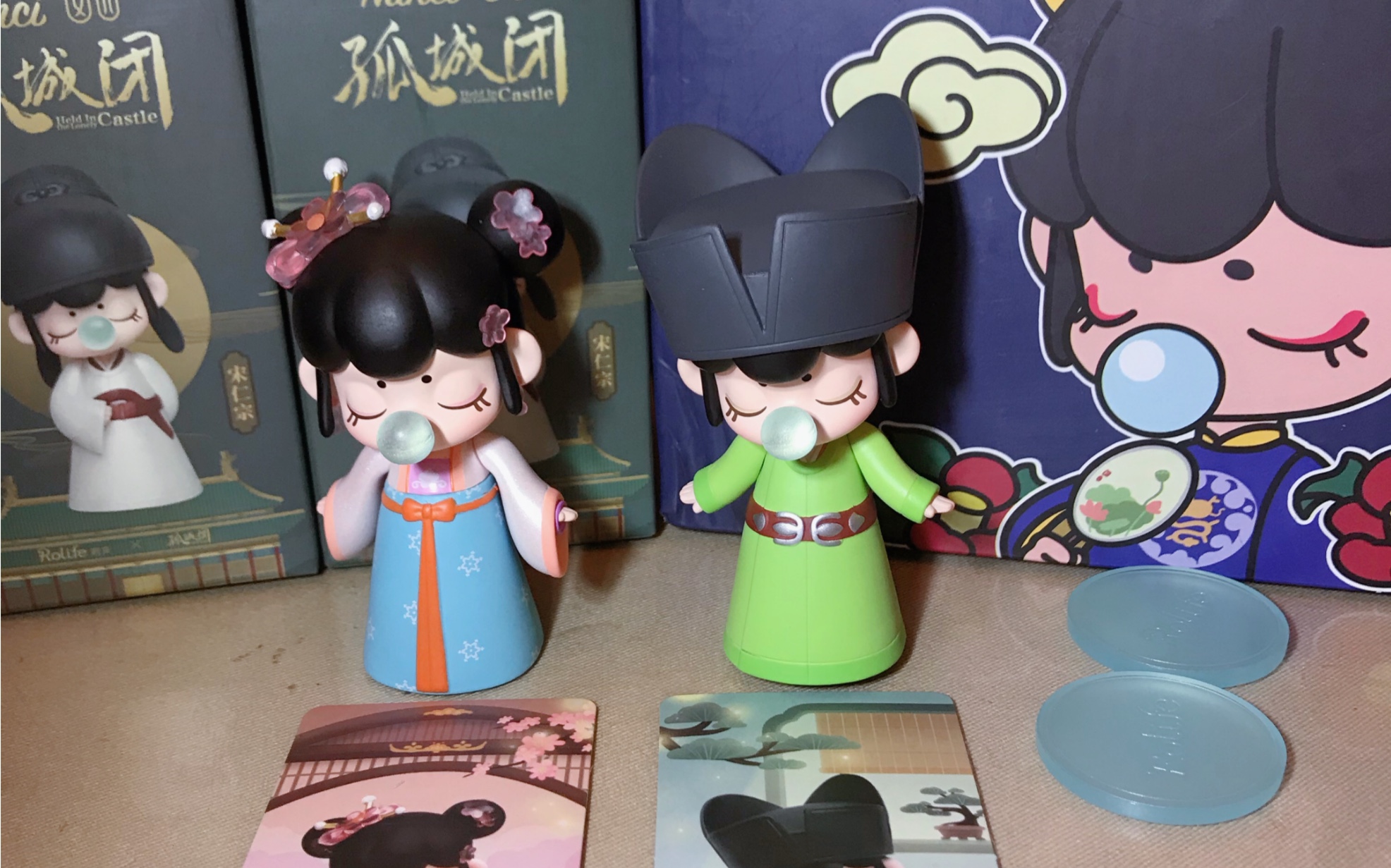 nanci囡茜徽柔怀吉孤城闭清平乐电视剧联名款盲盒开箱vlog