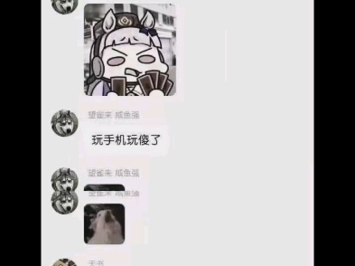 up主探索中,欢迎收看求三连!