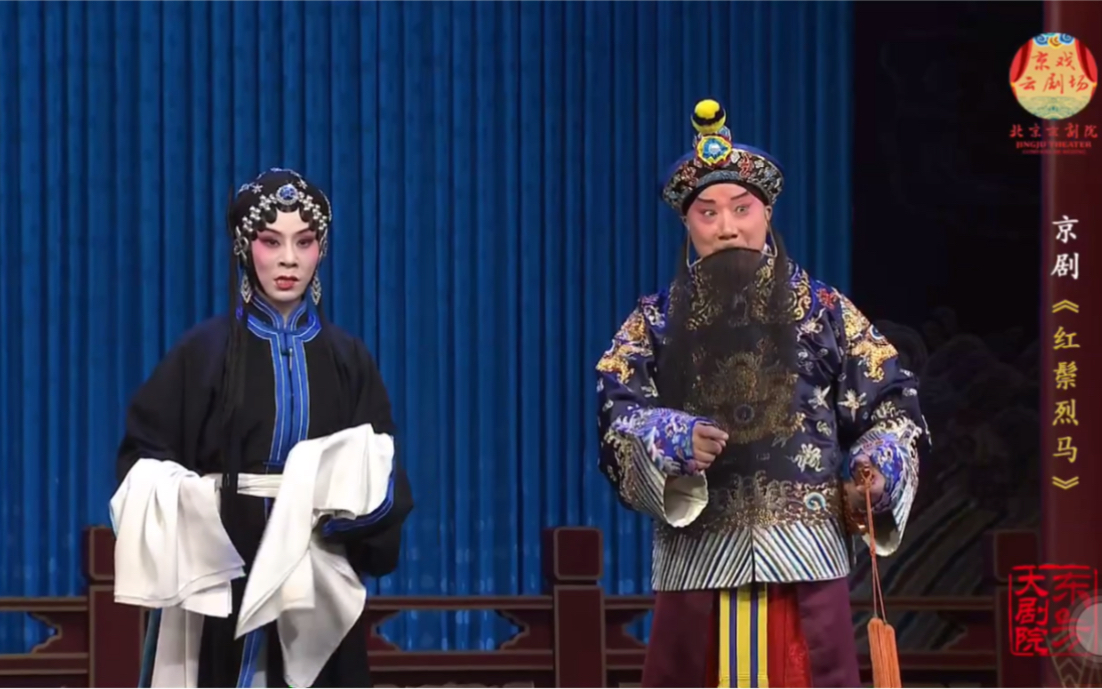 20200731强叔&迟团《武家坡》_哔哩哔哩_bilibili