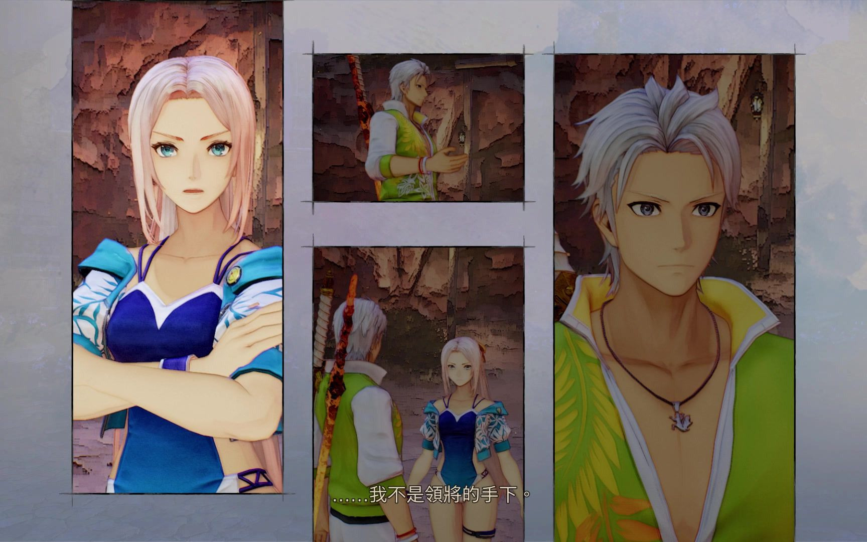 破晓传奇小剧场