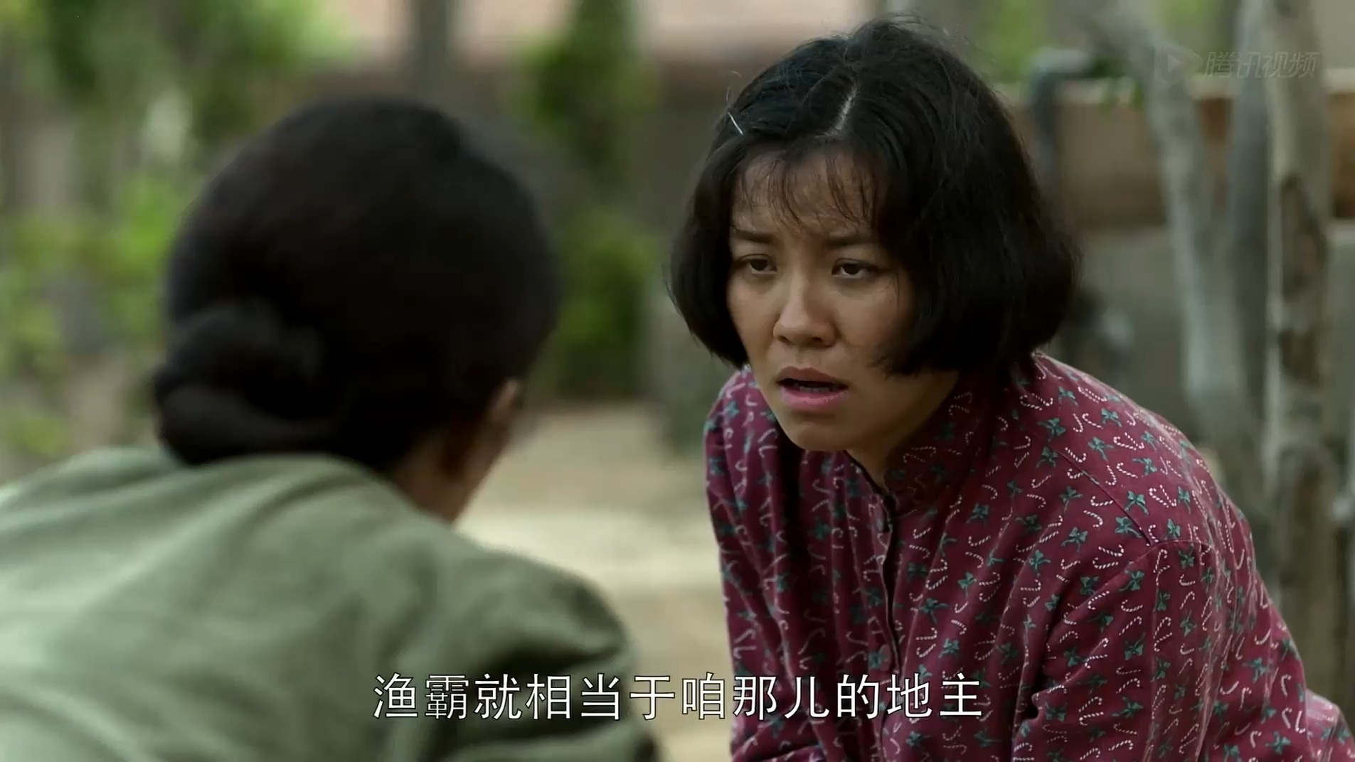 父母爱情 第16集 001 part