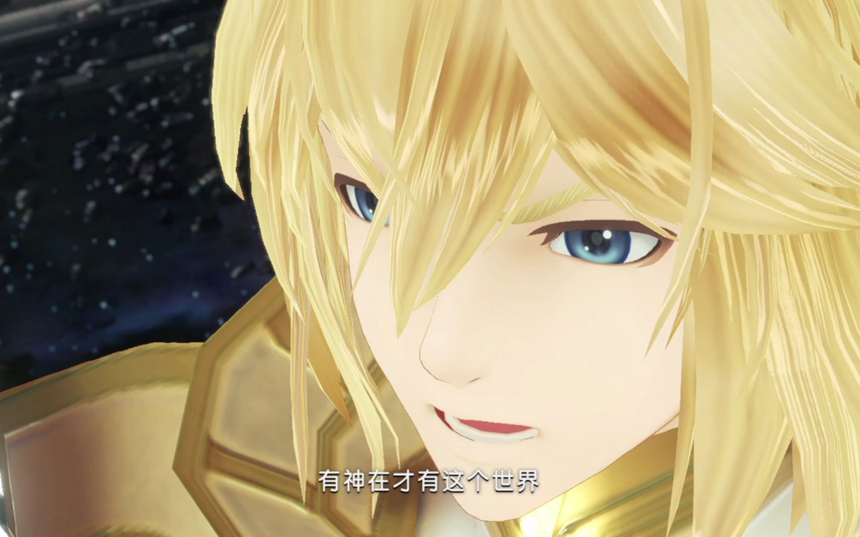 异度之刃 决定版【第十七章05】_哔哩哔哩bilibili