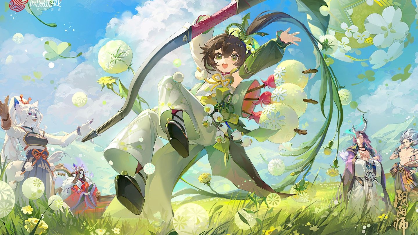 阴阳师 式神录 渺念萤草