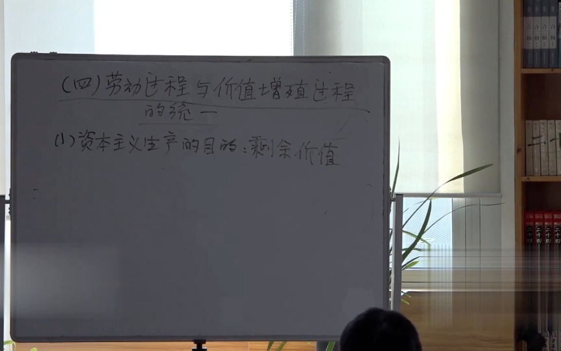 0106【2022中级实务高志谦】 会计等式、会计账户与借贷记账法中西医执业医师哔哩哔哩bilibili