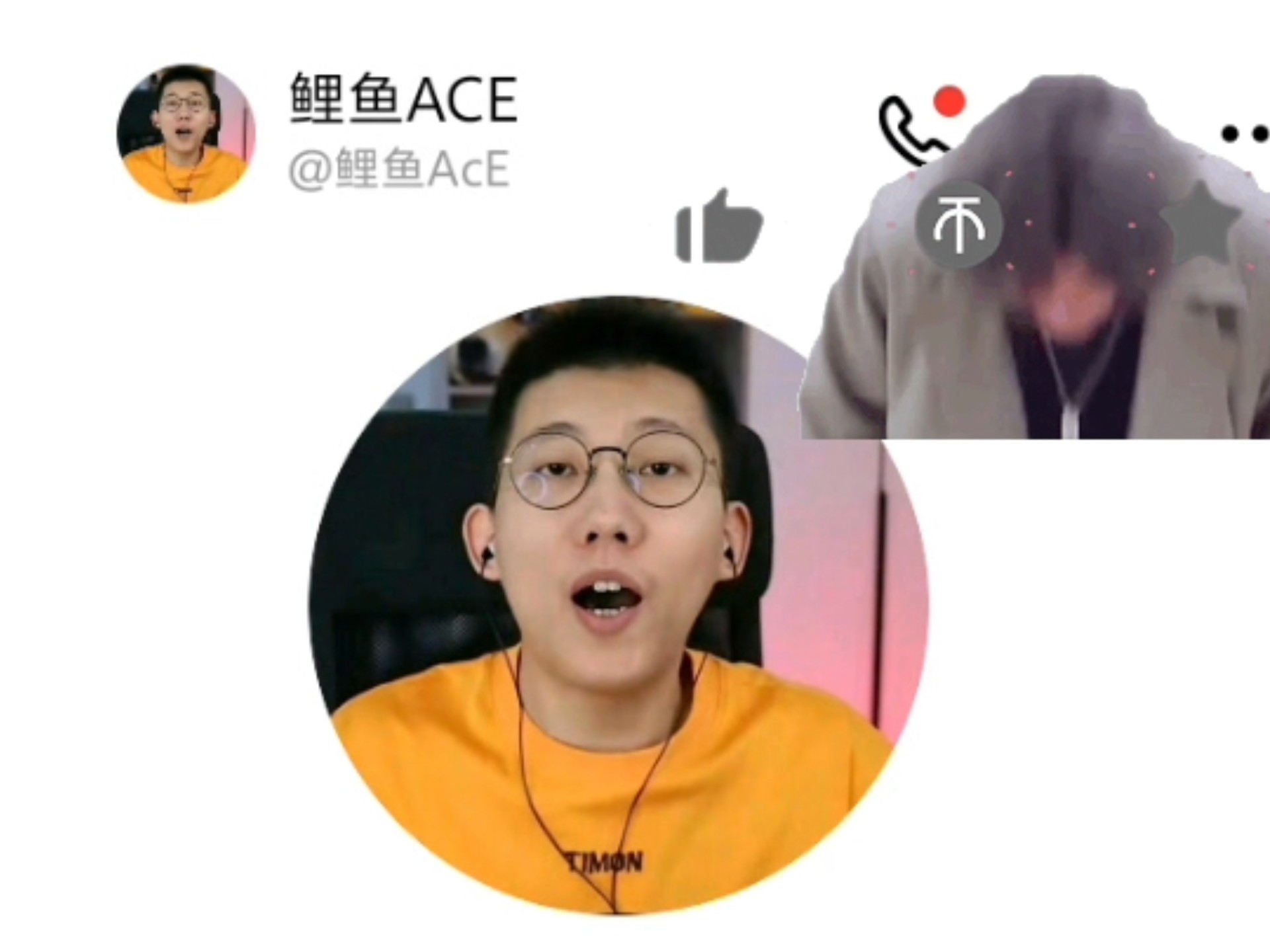 李文旭鲤鱼ace清华图片