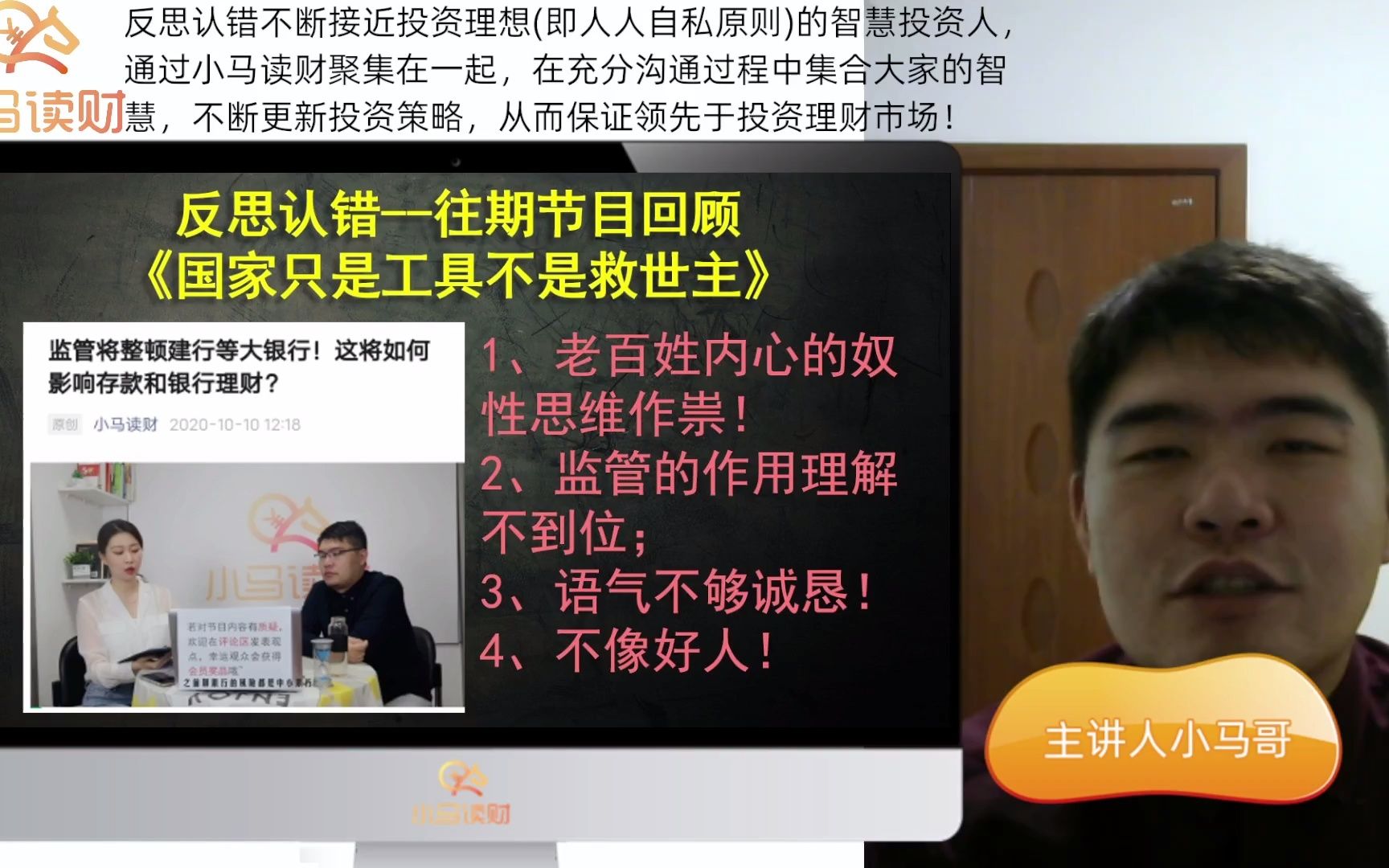 P2P清退借款人还需要还款吗(p2p清退了,出借人的钱能拿回来吗)