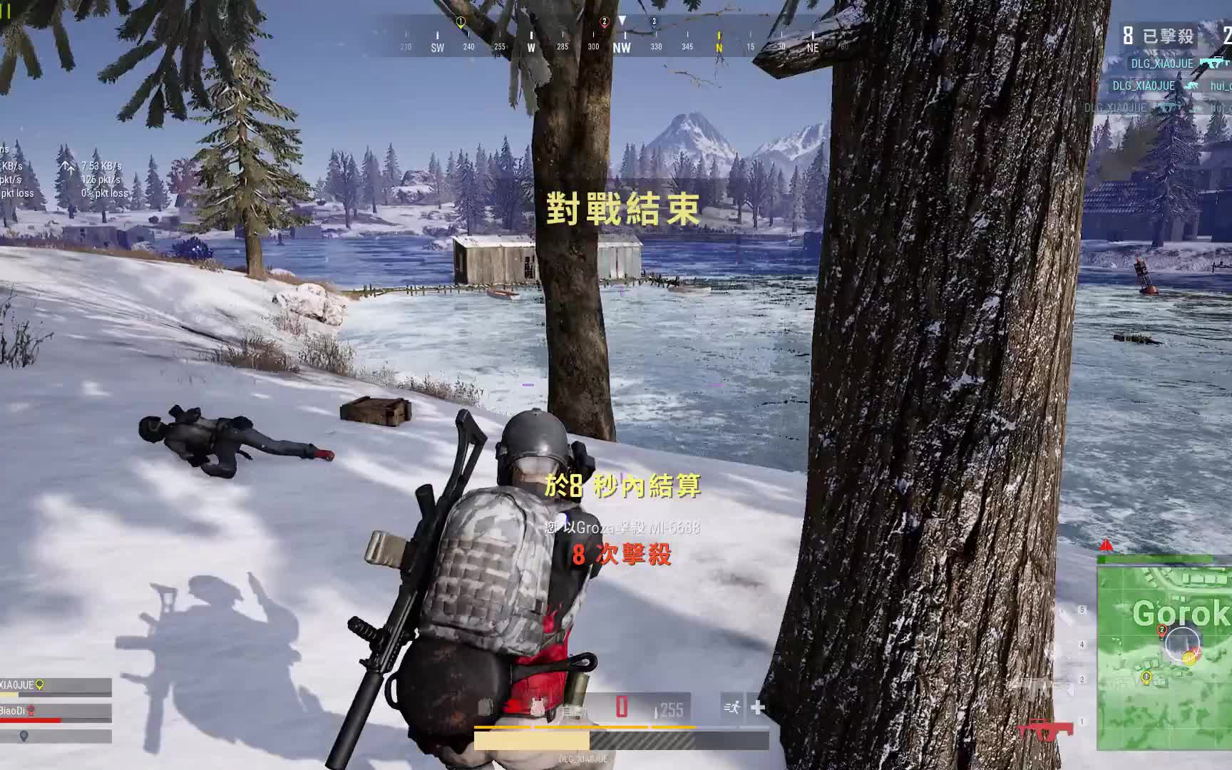 大佬吃鸡精彩镜头第三期圣诞加长版