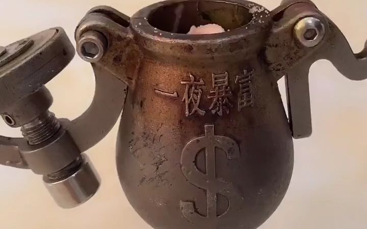太香了,就是不够吃啊,下次爆 盐焗鸡头