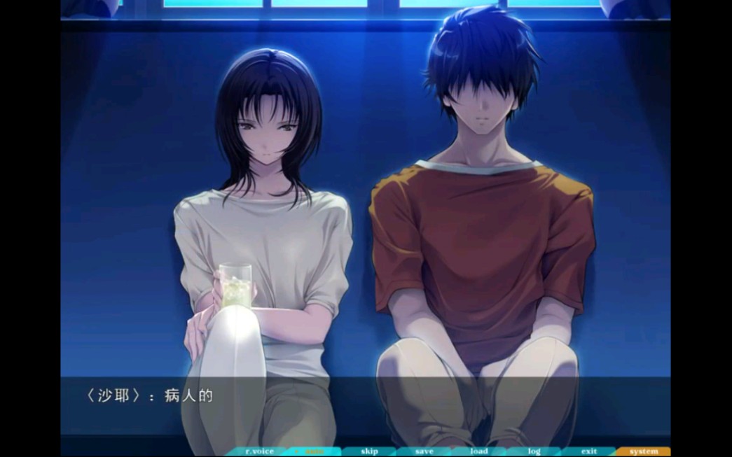 媚肉の香りネトリネトラレヤリヤラレ