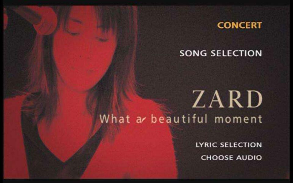 ZARD】What a beautiful moment2004（剪辑版）坂井泉水歌唱生涯唯一