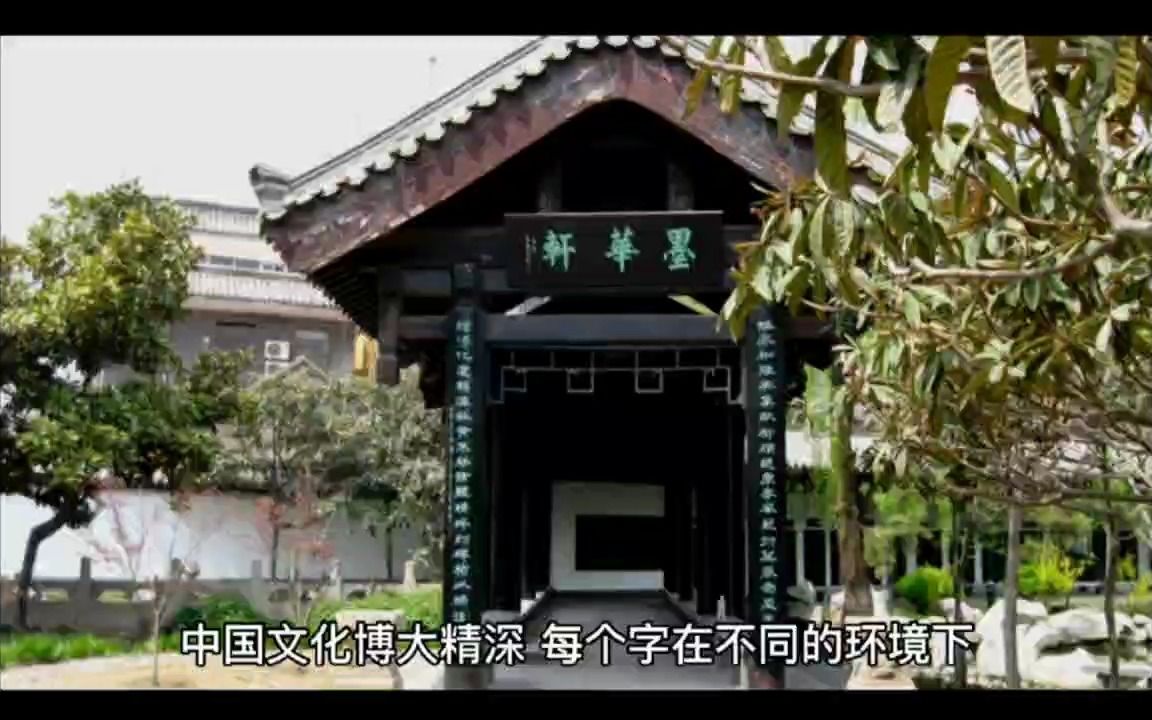 [图]找人寻人，根据姓名怎么找到一个人