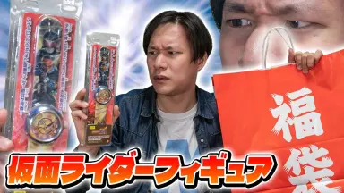 イレギュラーダイス-哔哩哔哩_Bilibili