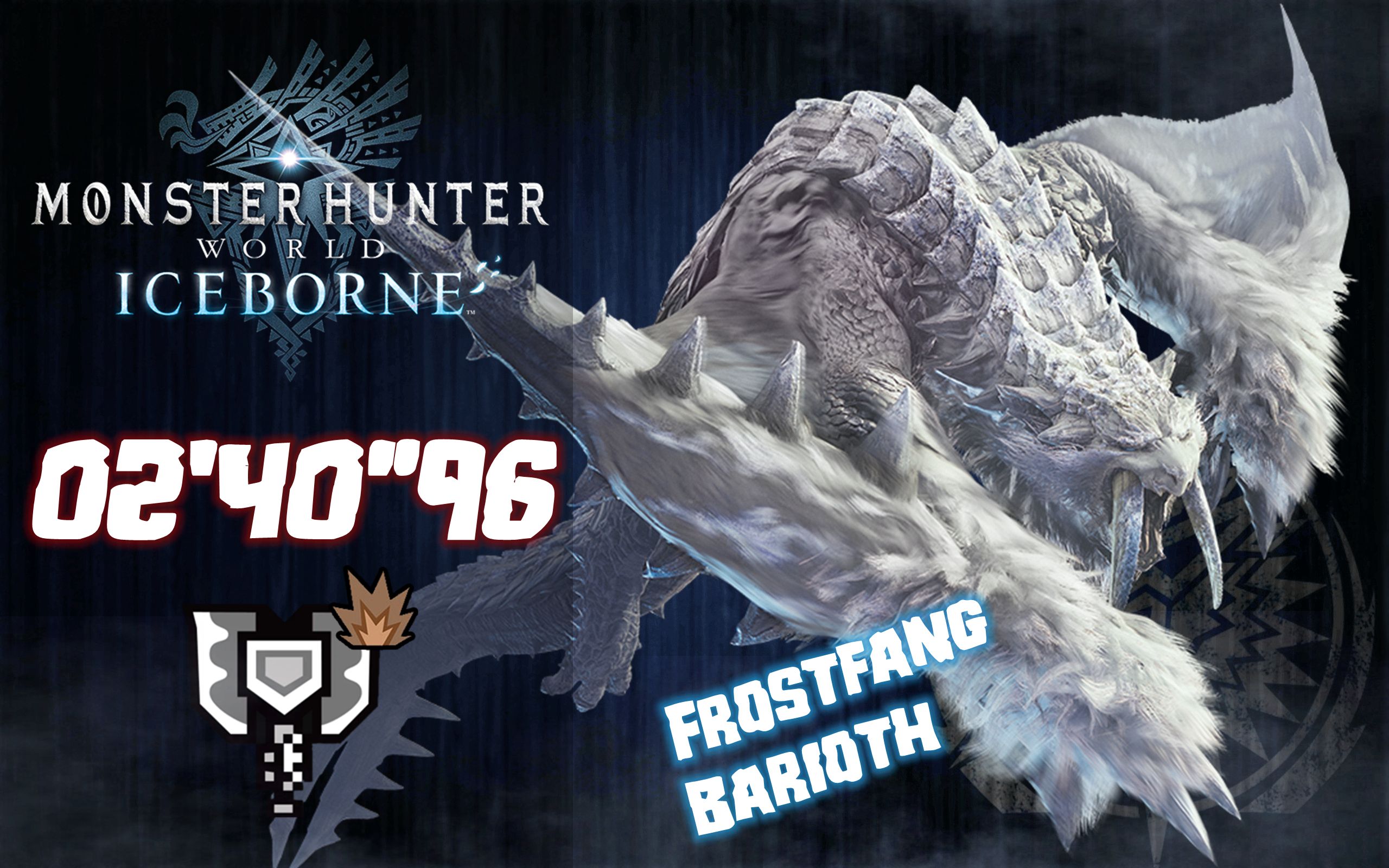 【最 后 の 屑】mhw:i m6★ 霜刃冰牙龙 盾斧 0240"96