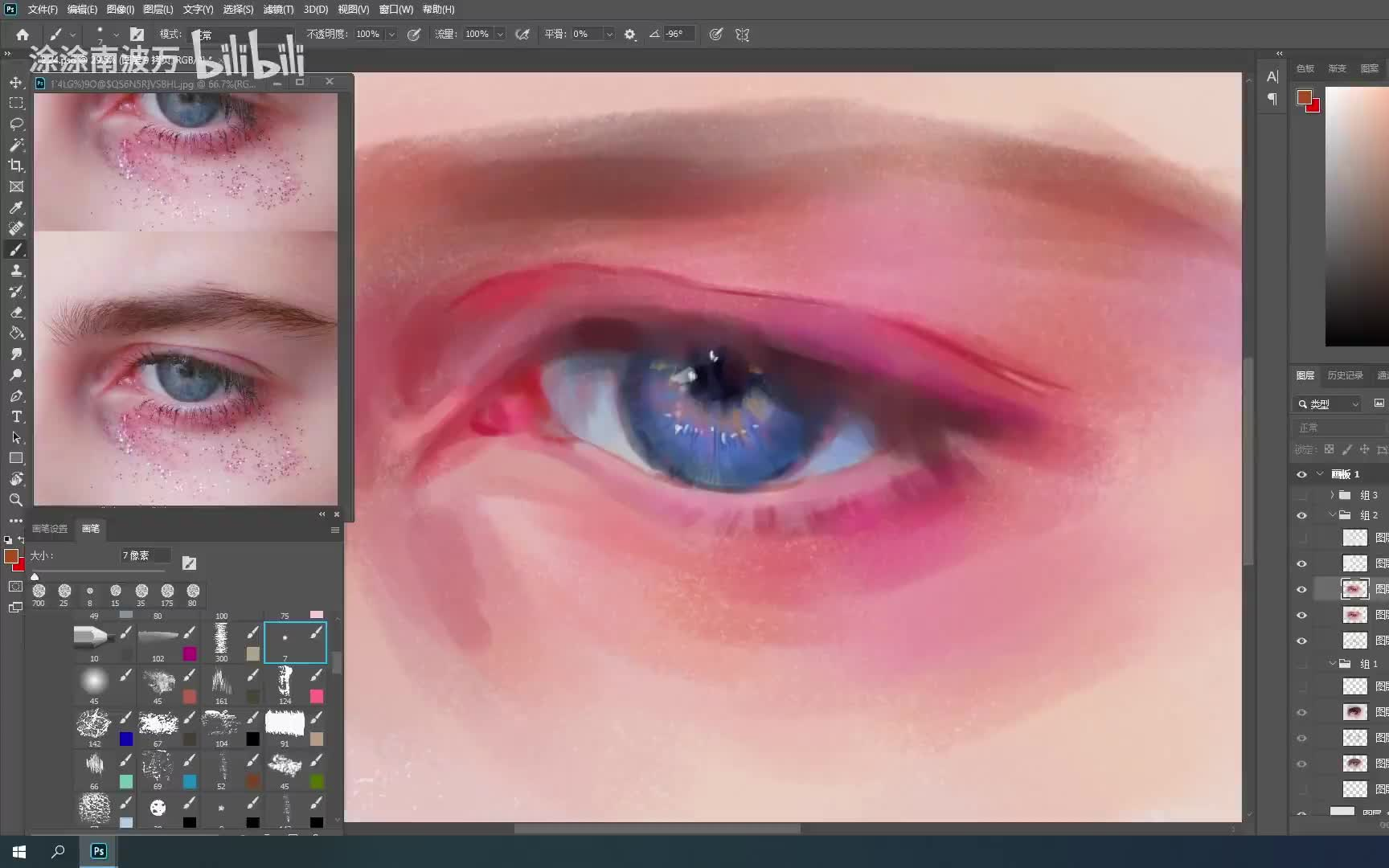 板绘厚涂五官篇--眼睛画法!