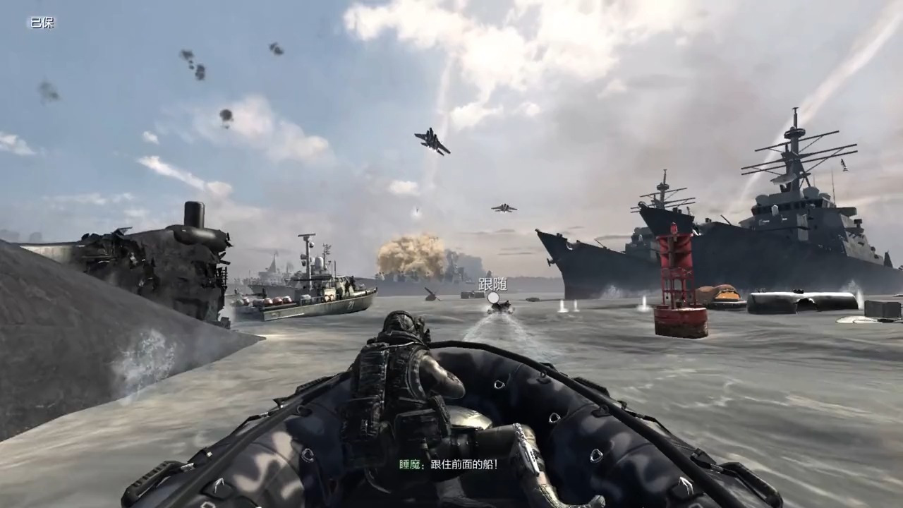 使命召唤8:动作要快,姿势要帅!