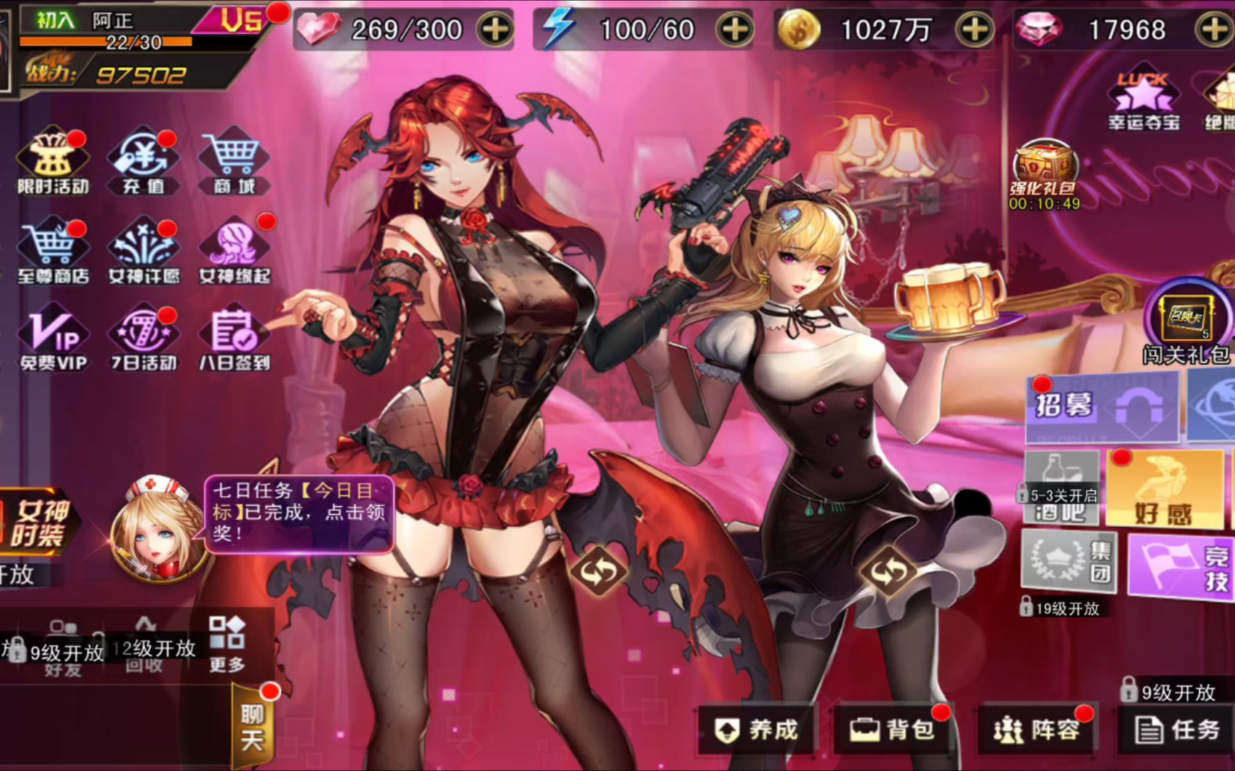 女神危机,二次元卡牌手游试玩,优美立绘,真实互动,福利声优,原罪初醒