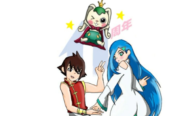 11周年如果233娘变成麦当和笛亚