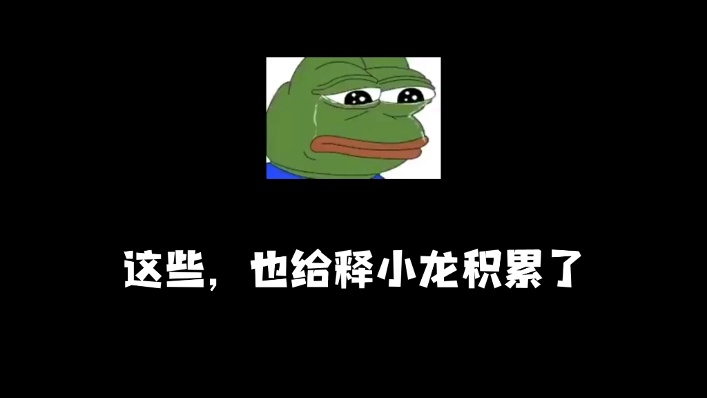 明星,八挂新闻哔哩哔哩bilibili