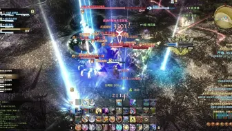 Ff14 和冒险者小队互相伤害的第n天 哔哩哔哩 Bilibili