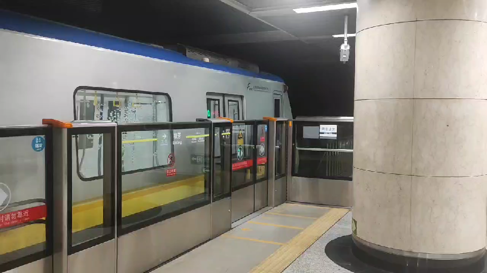 【北京地铁】h453出东直门站,往西直门方向
