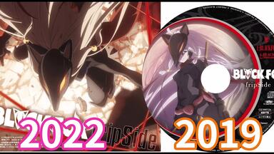 Amazon.co.jp: fripSide 20th Anniversary Festival 2023 -All