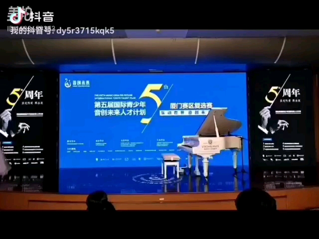 k330 莫扎特哔哩哔哩bilibili