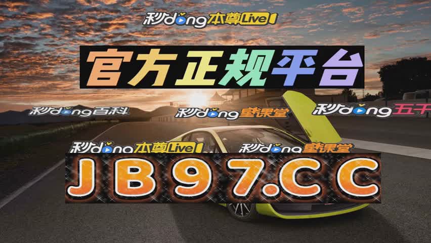 壁纸 汽车 赛车 852_480