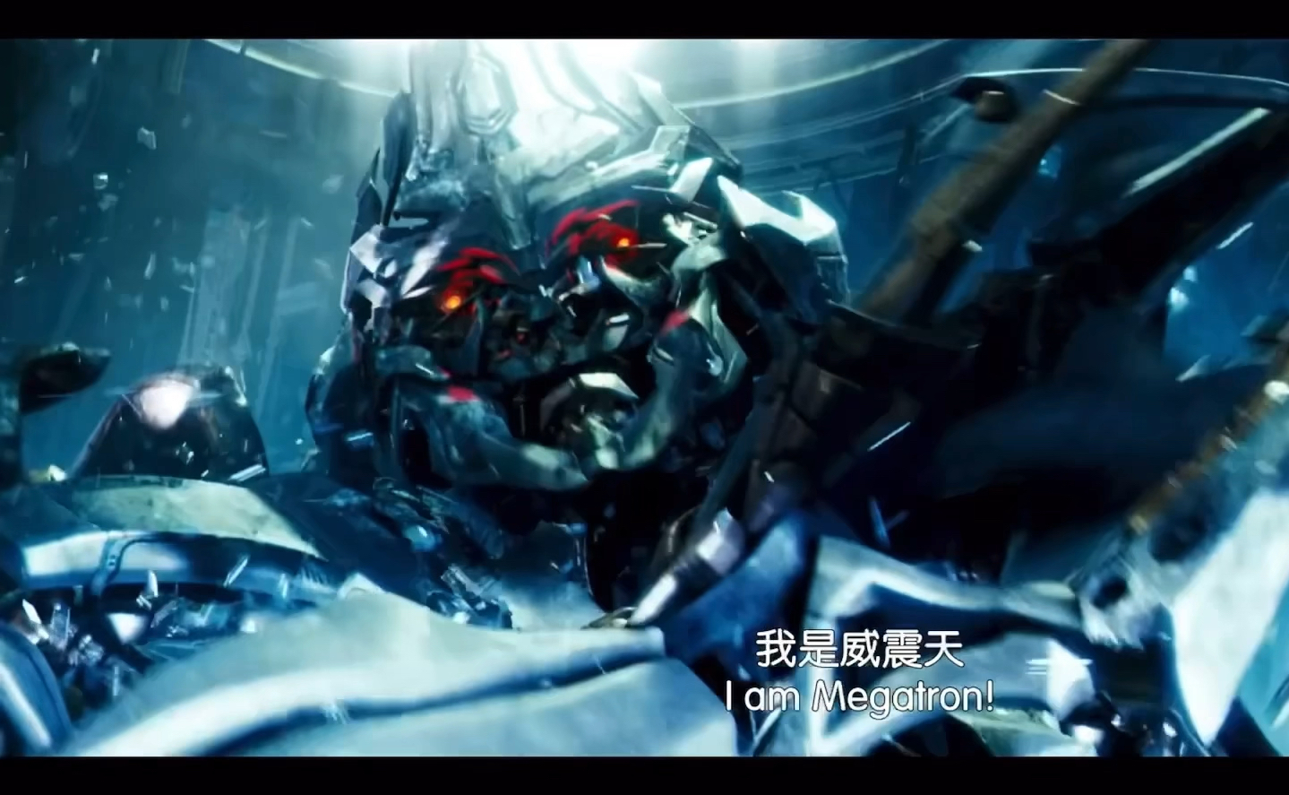 【tf】我已回来我行即我道,是非对错输赢定调(威震天高燃混剪)