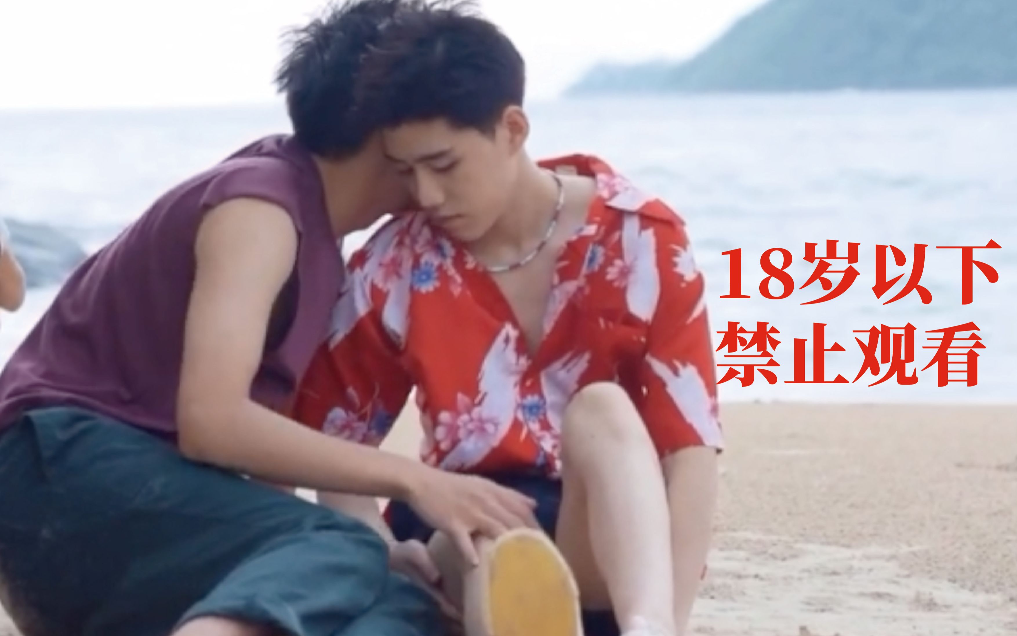 bkpp车德儿我们酝酿了整晚我红了眼真的不行了