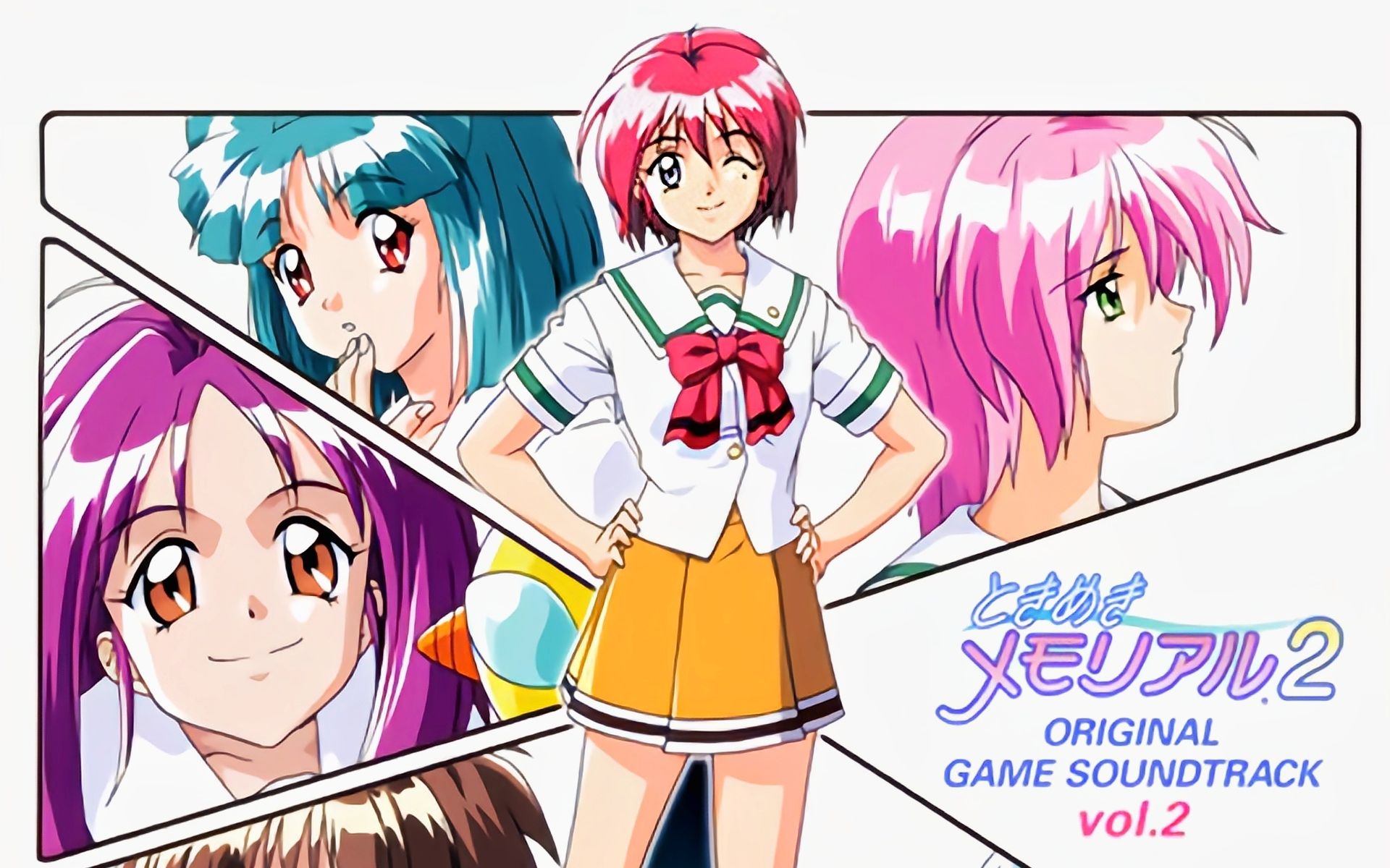 ps《心跳回忆2》ost选曲