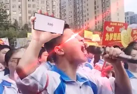 Télécharger la video: ⚡全 部 启 动⚡