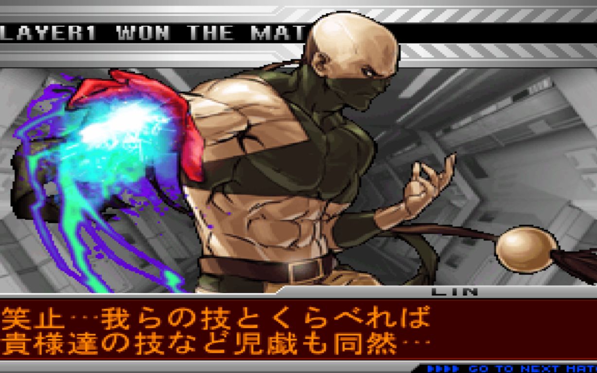 【kof2002um】拳皇2002um麟集锦