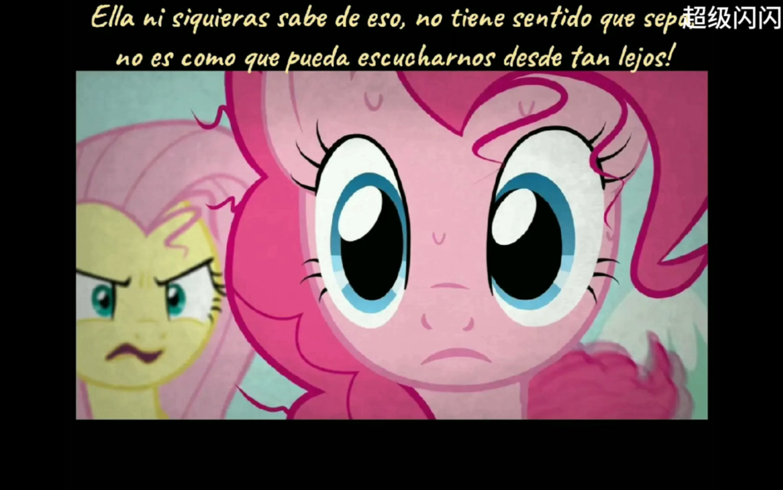 【小马宝莉】阿米苏姆病毒10(上 下集)小马版丧尸病毒