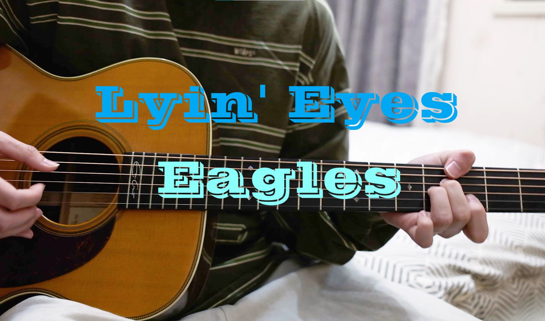 [图]夏树处刑曲《Lyin' Eyes》 cover:Eagles