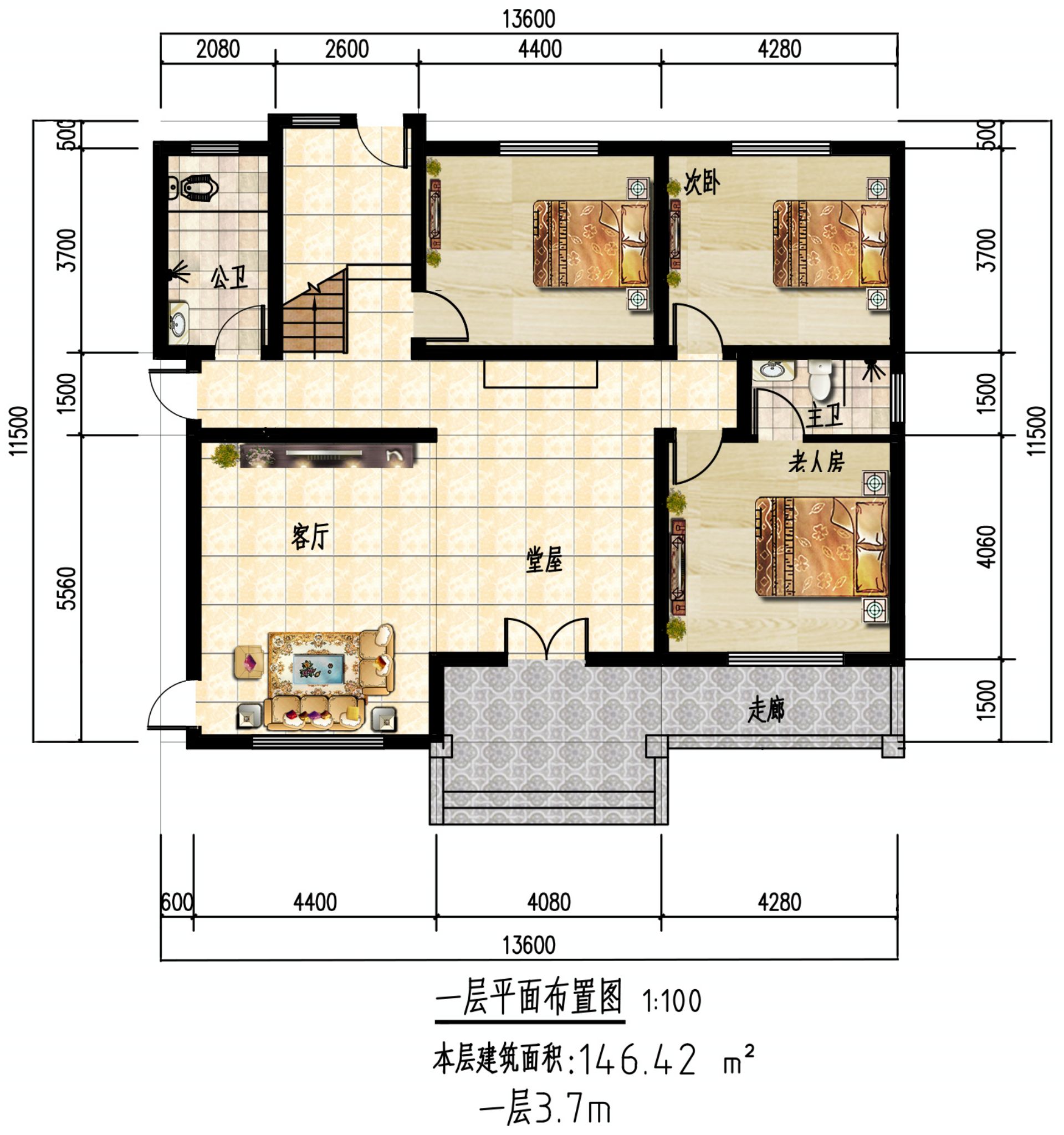 爱美居重轻钢别墅农村房 #爱美居重钢别墅农村建房 爱美居重轻钢别墅