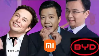 比起新能源车!我更喜欢你！