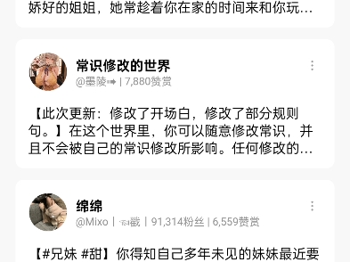 AI聊天软件[无限制词]这个真的...玩一天了,谁懂?真的推荐给大家哔哩哔哩bilibili